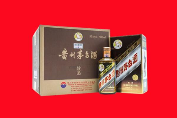 惠州市回收50年茅台
