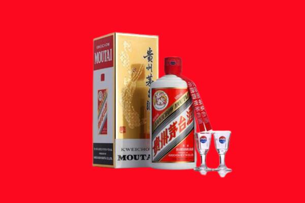 惠州市回收贵州茅台酒